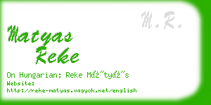 matyas reke business card